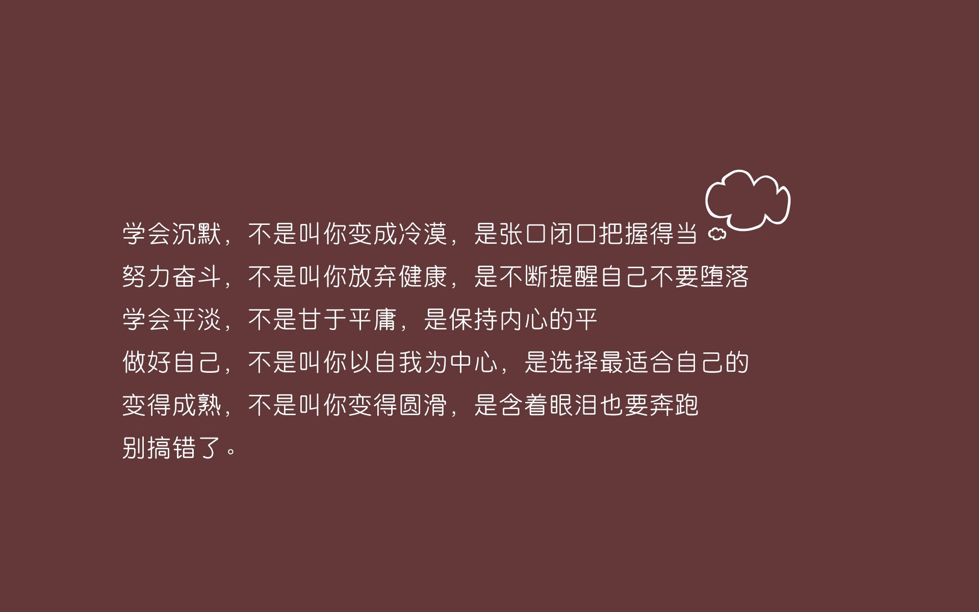 【AI预测对手战术】提前布局，赢在战术前沿！，ai预测技术