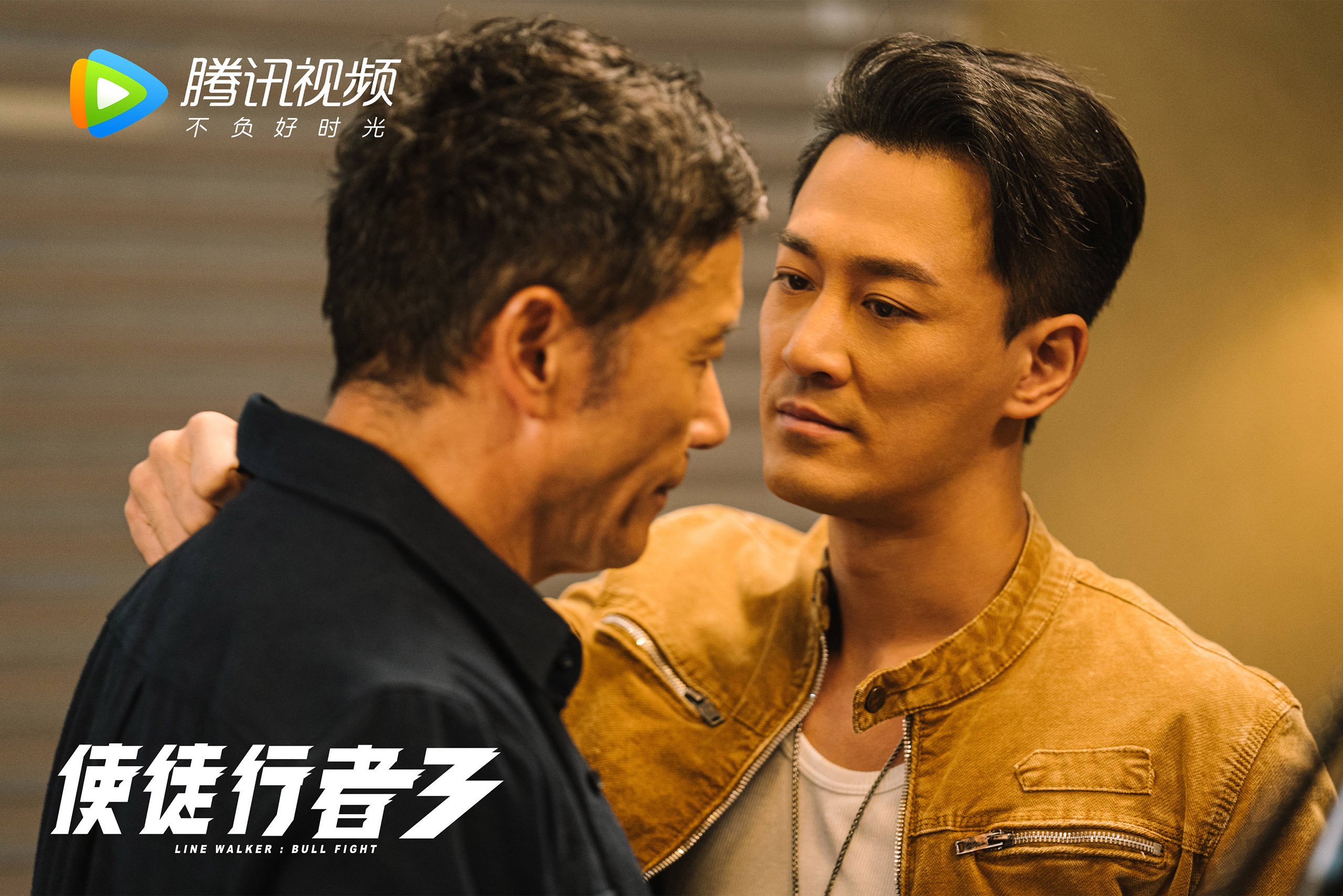 亲子趣味运动赛，家庭娱乐新体验，亲子趣味运动会活动方案