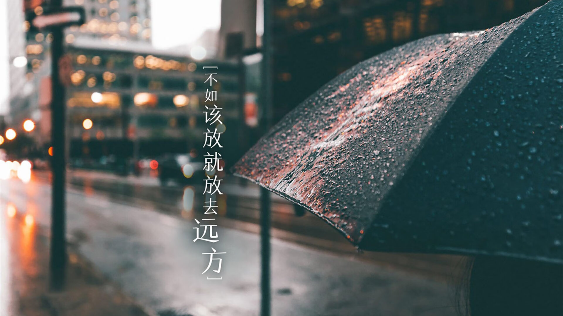 拯救“危局”——那些在比赛末段力挽狂澜的英勇瞬间，挽救危局的成语