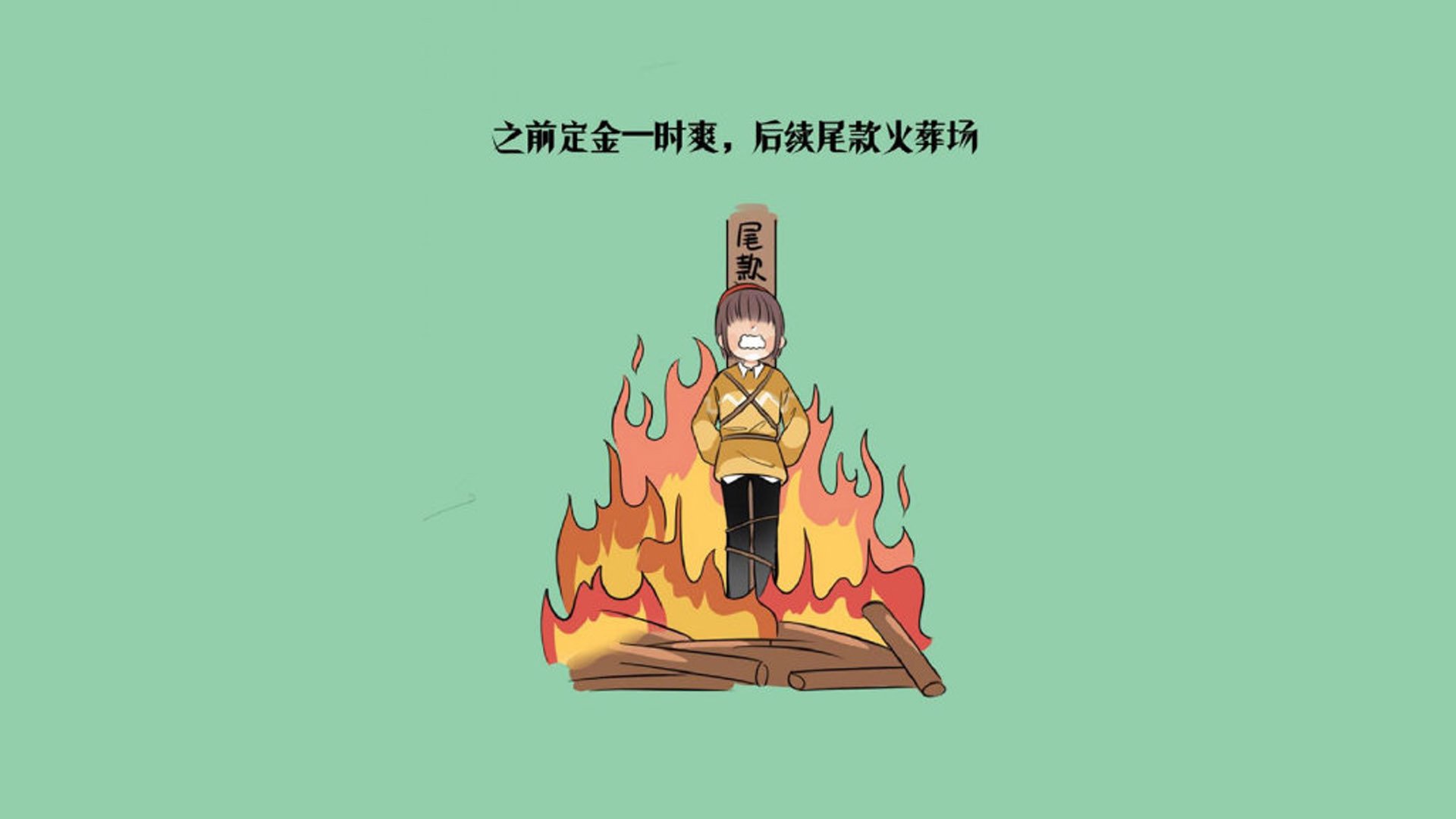 足球产业新技术应用不断创新，推动行业健康高速发展，加快足球事业发展